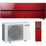 Кондиционер настенный Mitsubishi Electric MSZ-LN25VG2R/MUZ-LN25VGHZ2